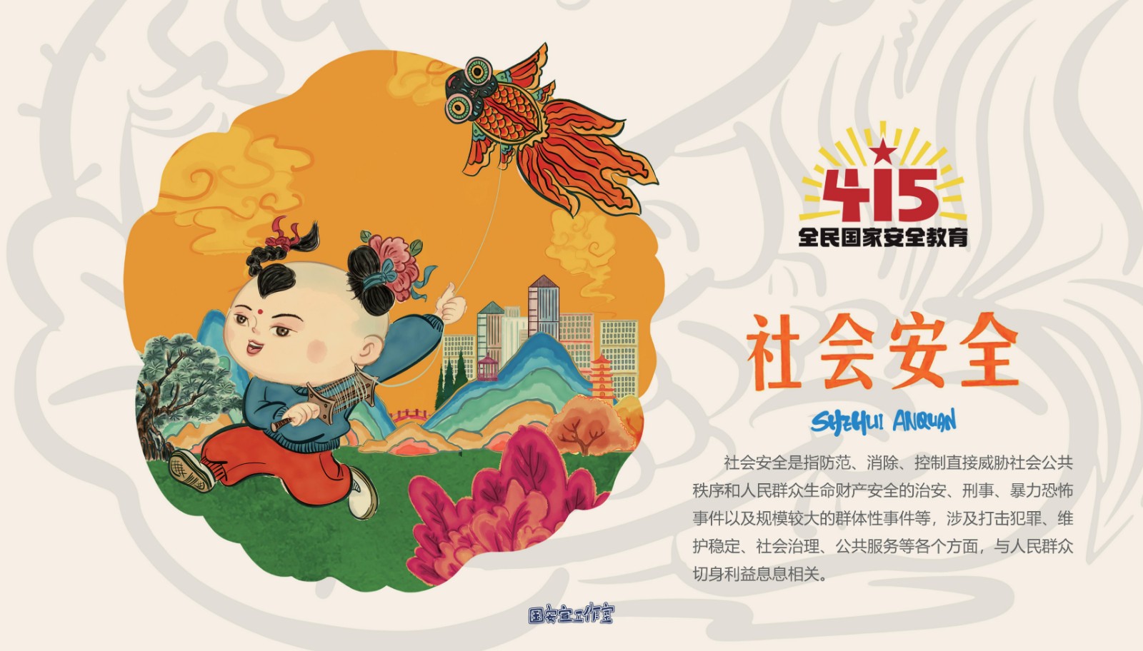 53103653.jpg 53103653.jpg