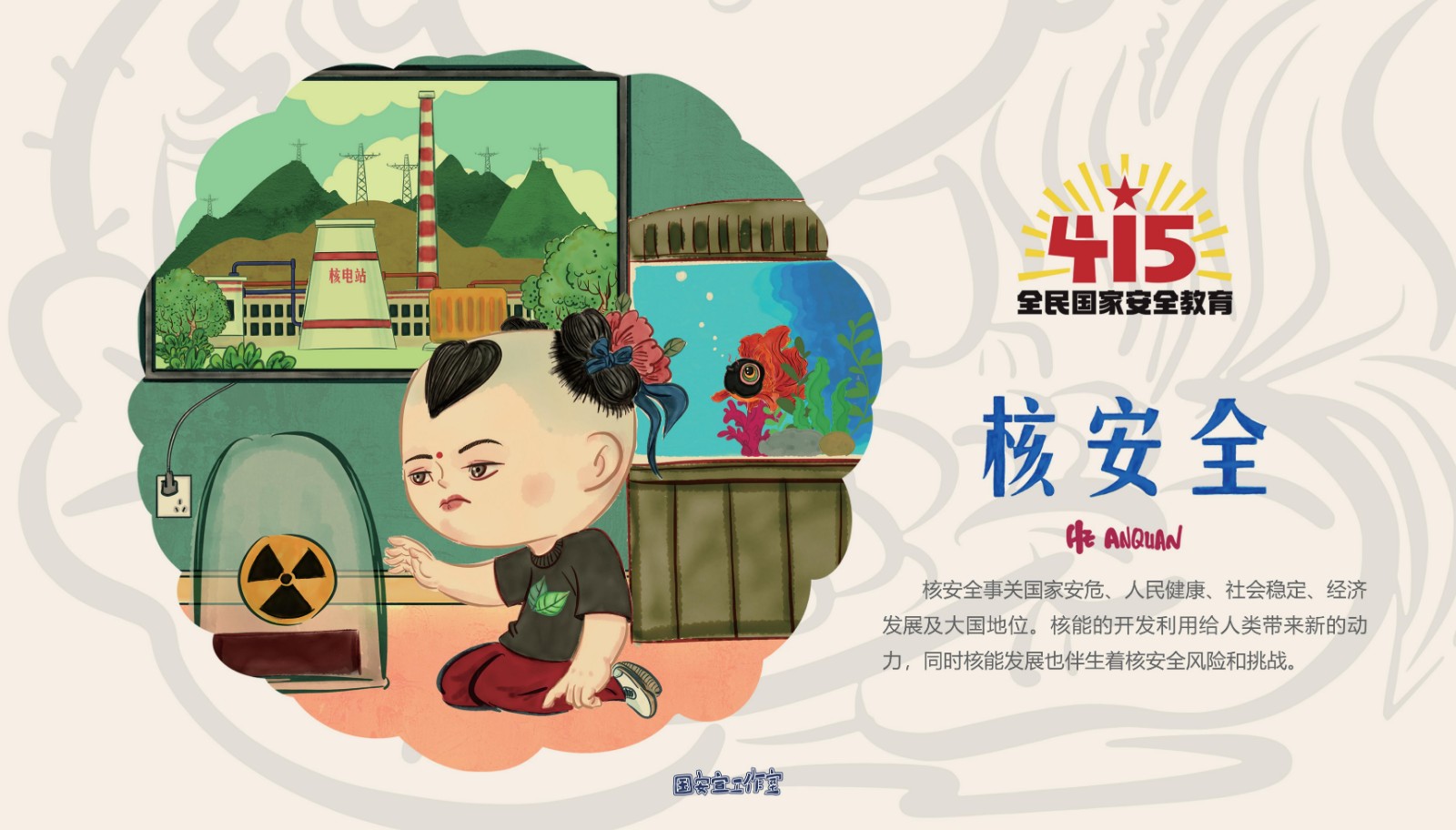 81203830.jpg 81203830.jpg