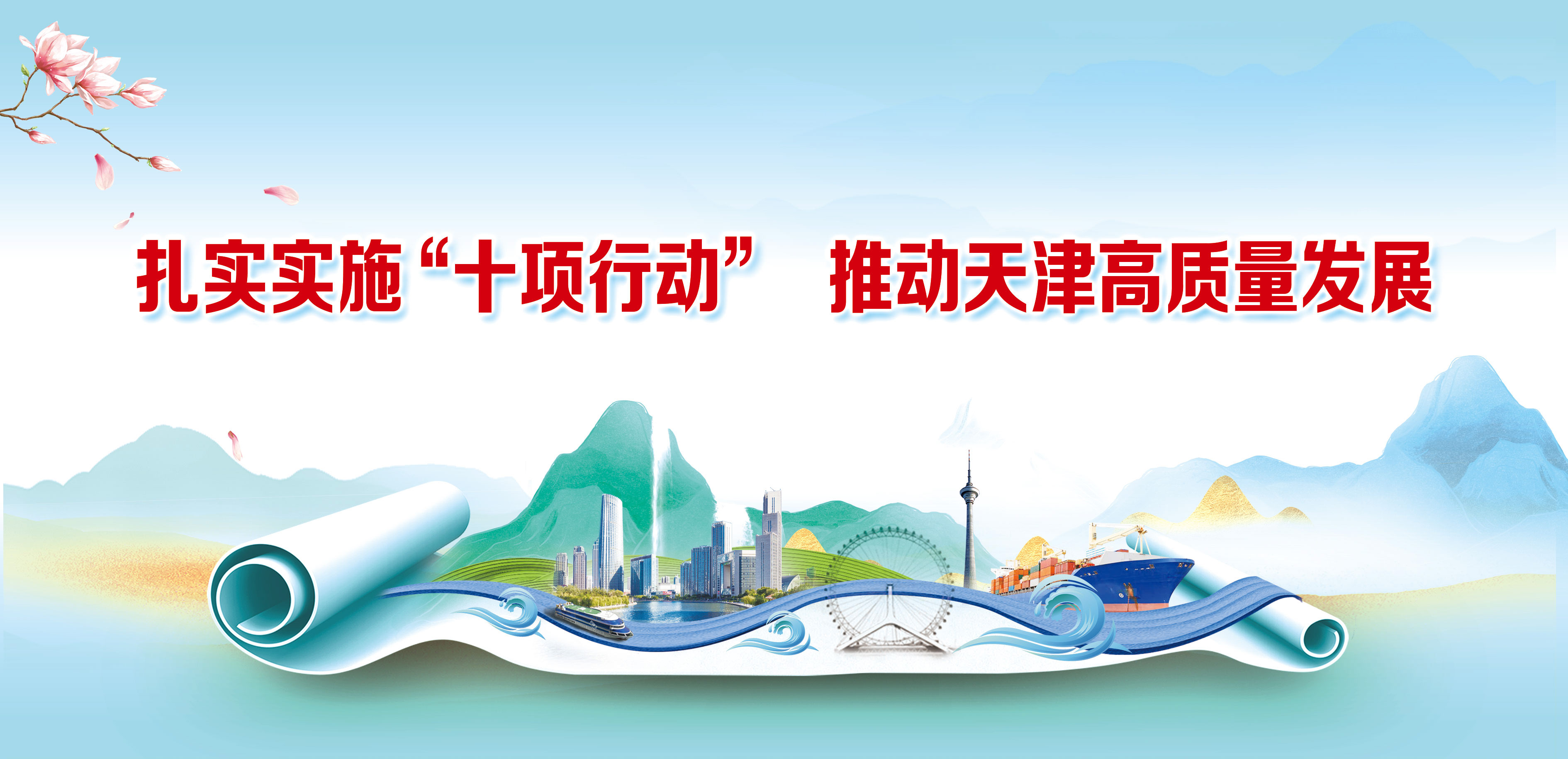 28304205.png 28304205.png