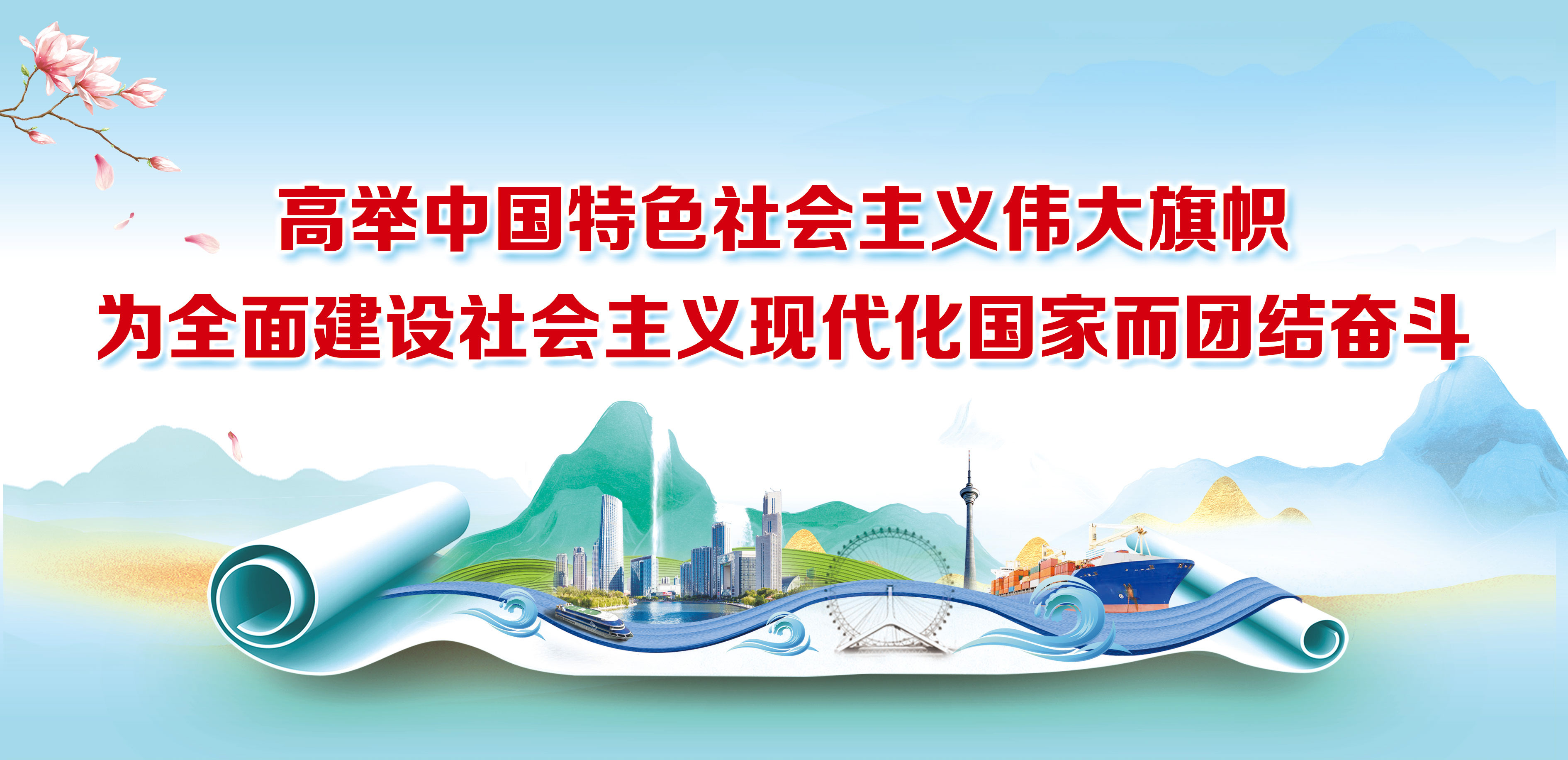 52477730.png 52477730.png