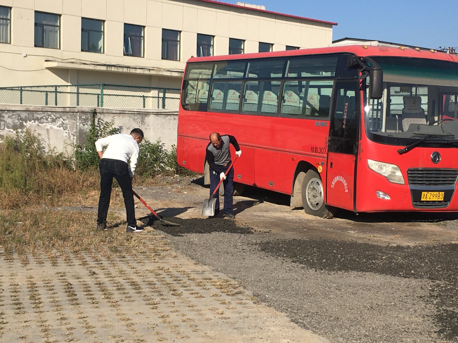 96899279.jpg 96899279.jpg